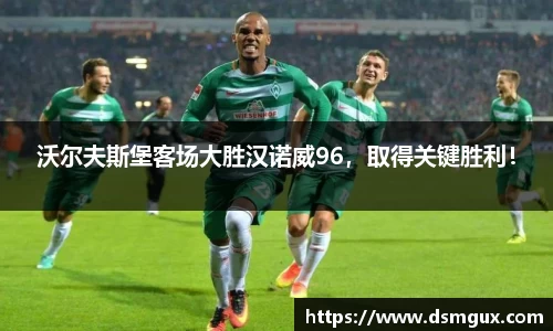 竞技宝JJB官方网站