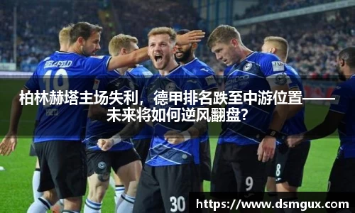 竞技宝JJB官方网站