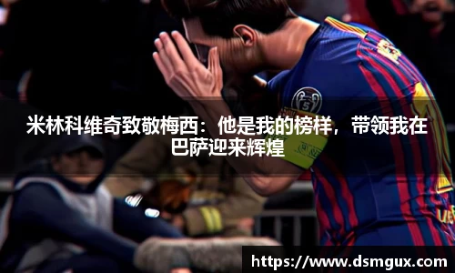 竞技宝官网