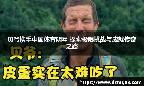 竞技宝JJB官方网站