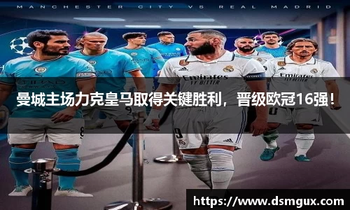 竞技宝JJB