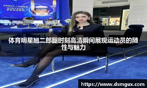 JJB竞技宝官网