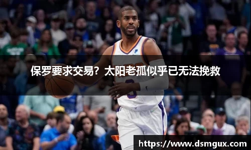 JJB竞技宝官网