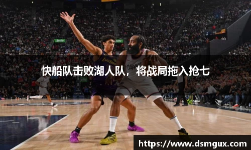 JJB竞技宝官网