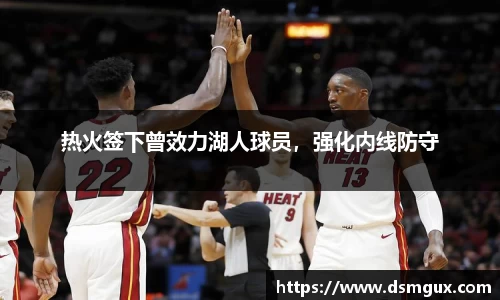 竞技宝JJB