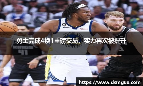 竞技宝JJB官方网站