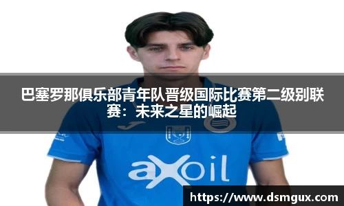 竞技宝JJB官方网站