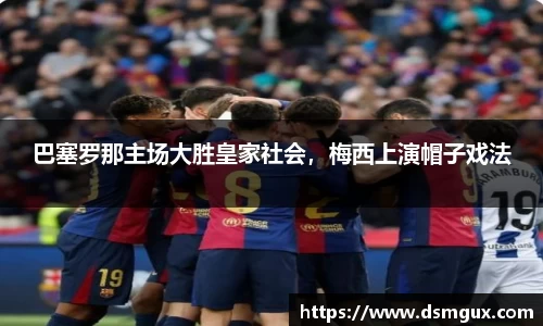 竞技宝JJB官方网站