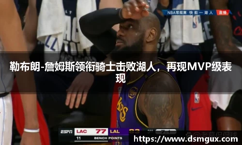 竞技宝JJB