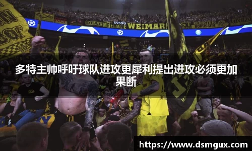 竞技宝JJB官方网站