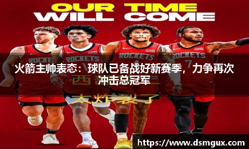竞技宝JJB