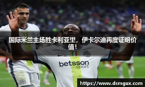 竞技宝JJB