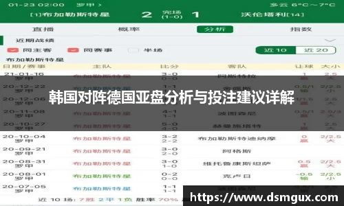 竞技宝JJB官方网站