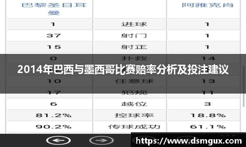 竞技宝官网