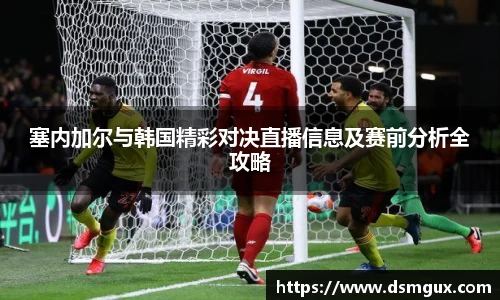 JJB竞技宝官网