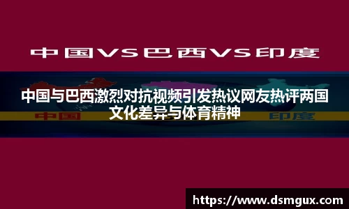 JJB竞技宝官网