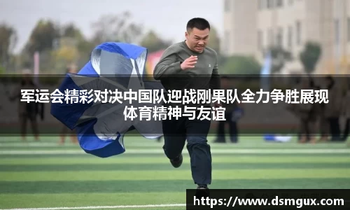 竞技宝JJB官方网站