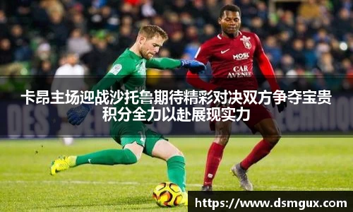 竞技宝JJB