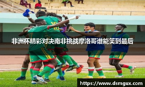 JJB竞技宝官网