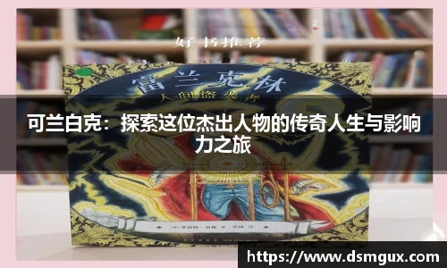 竞技宝JJB官方网站