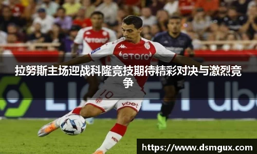 竞技宝官网