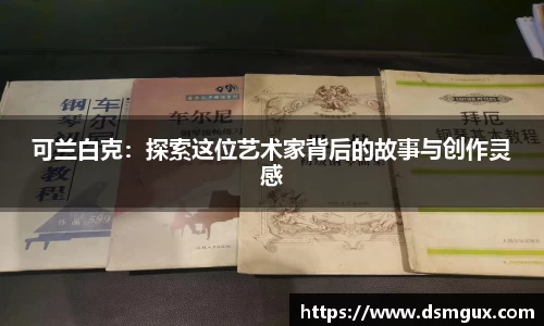 竞技宝JJB