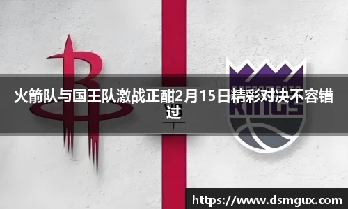 竞技宝JJB官方网站