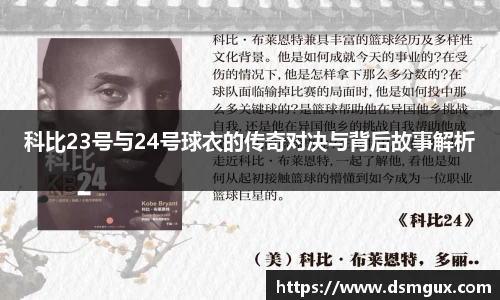 竞技宝JJB
