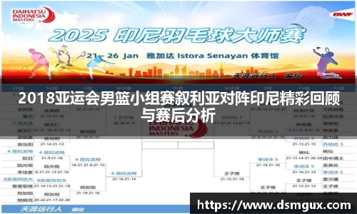 竞技宝官网