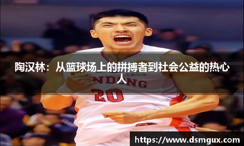 JJB竞技宝官网