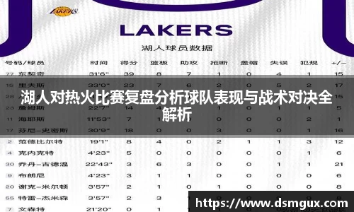 JJB竞技宝官网