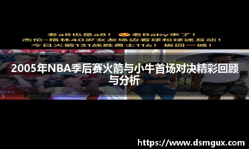 竞技宝JJB官方网站