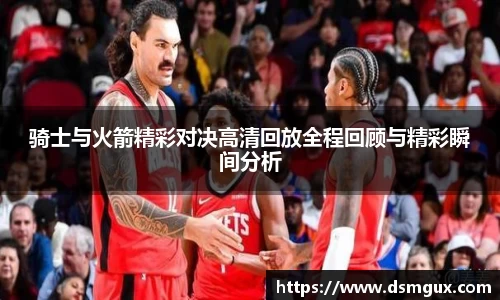 竞技宝JJB官方网站