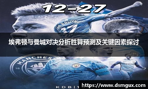 竞技宝JJB官方网站