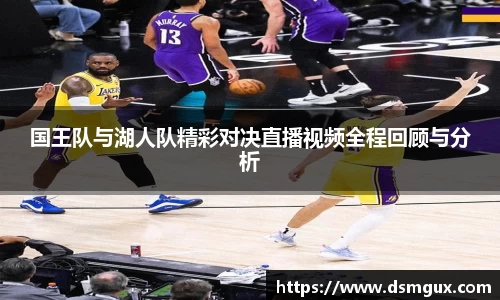 竞技宝JJB