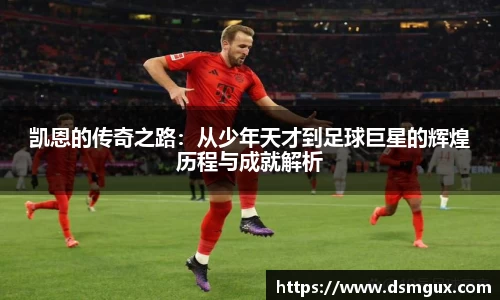 竞技宝官网