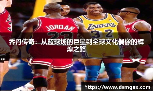 竞技宝JJB官方网站