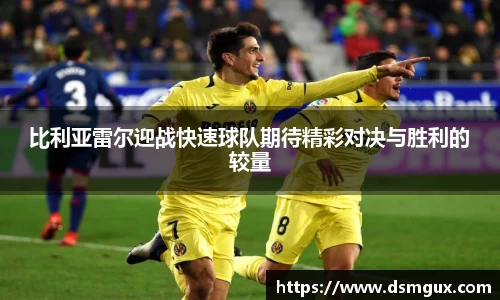竞技宝JJB