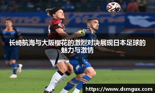 竞技宝JJB