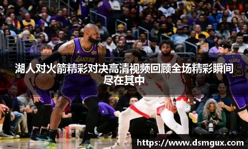 JJB竞技宝官网