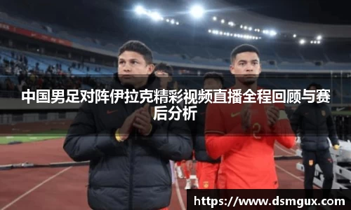 竞技宝JJB