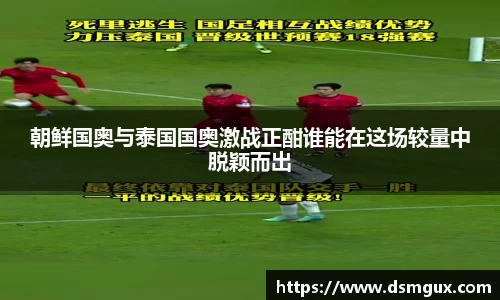 竞技宝JJB