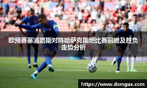 竞技宝JJB官方网站