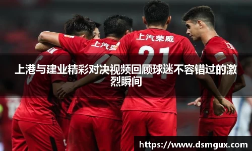 竞技宝官网