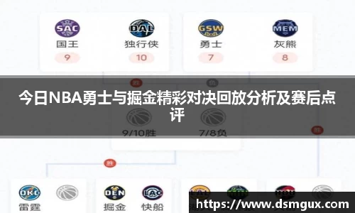 竞技宝JJB官方网站