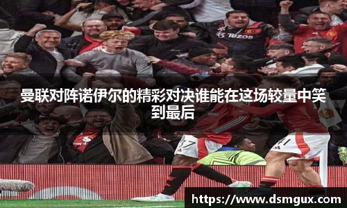 竞技宝JJB