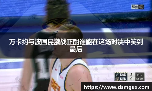 竞技宝JJB