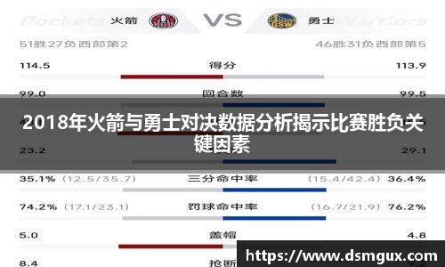 竞技宝官网