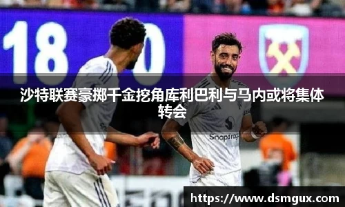 竞技宝JJB