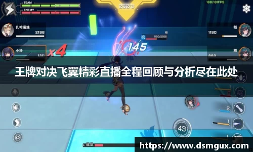 竞技宝官网